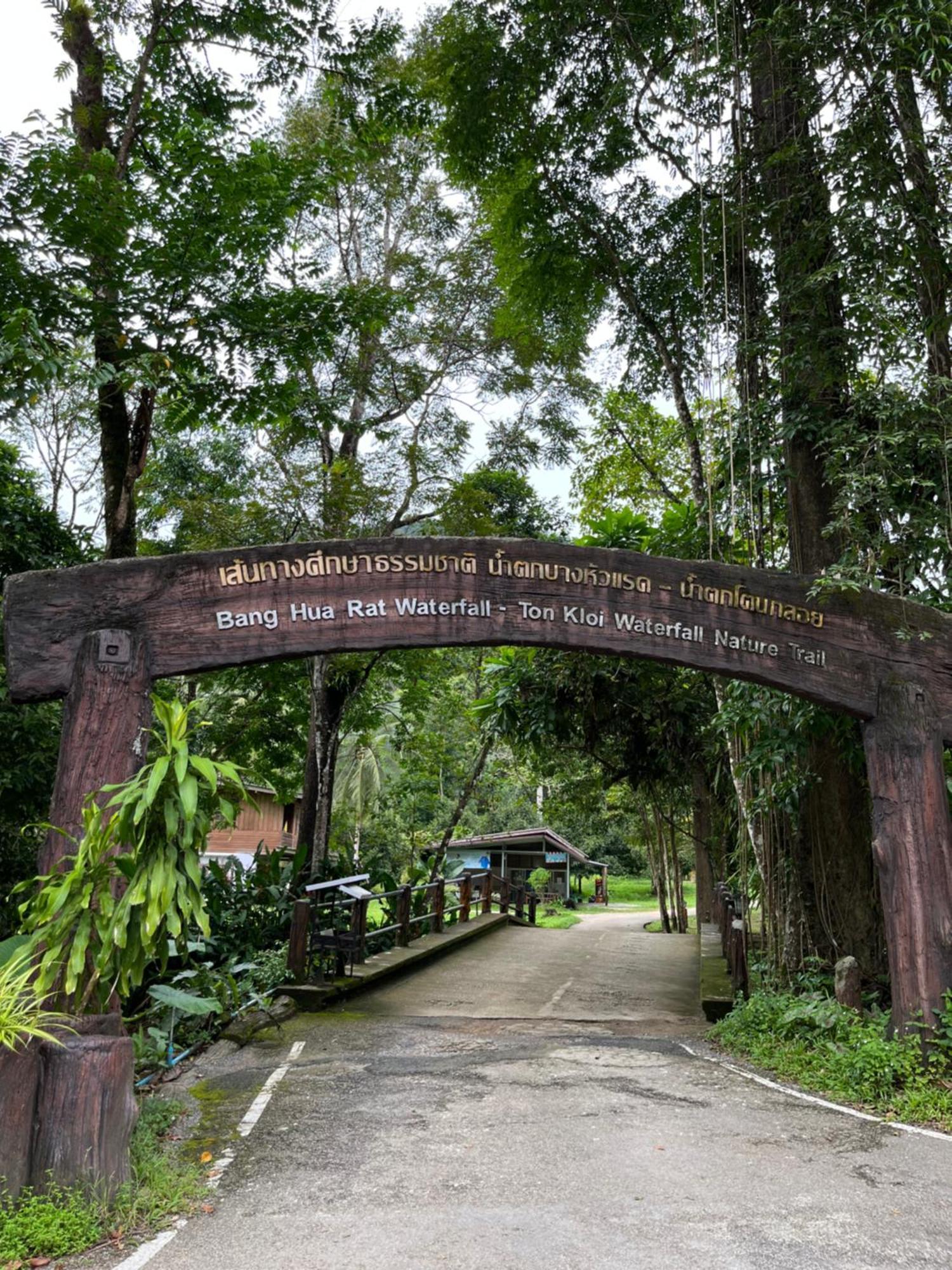 Khaosok River Camp Khao Sok National Park Exterior photo