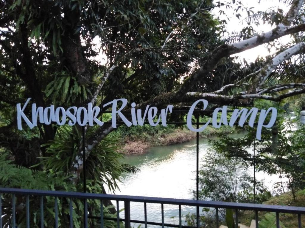 Khaosok River Camp Khao Sok National Park Exterior photo